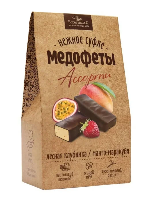  Берестов Медофеты Манго маракуйя и клубникой,150г    в Верхней Пышме