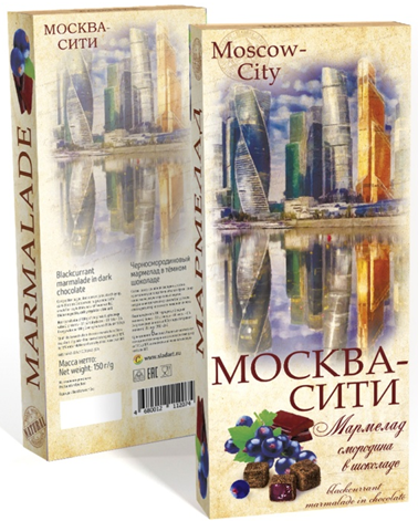 №2 Сладарт Мармелад Черносмородиновый в тёмном шоколаде, 150г  в Верхней Пышме