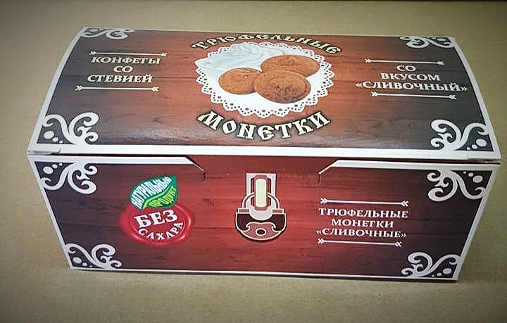 Трюфельные монетки вкус "Сливочный" 180г в Верхней Пышме