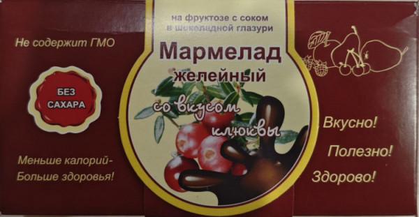 №2 Мармелад в шоколаде "Клюква" 120г в Верхней Пышме