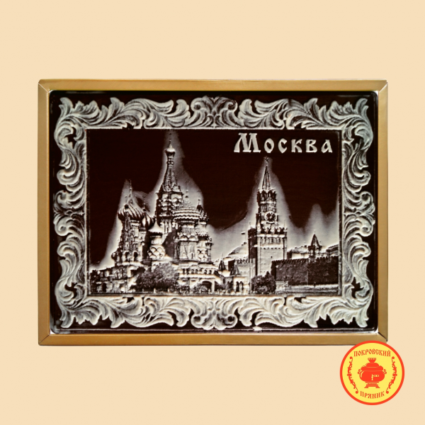 №3 Пряник 600г шоколадный  "Москва" (в подарочной пластиковой упаковке) в Верхней Пышме