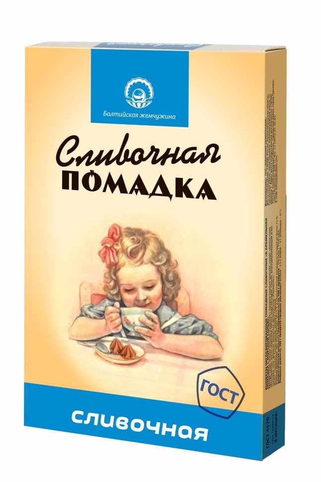  Балтийская жемчужина. Помадка сливочная, 150г   в Верхней Пышме